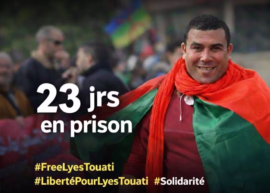 23e jour de prison pour Lyes